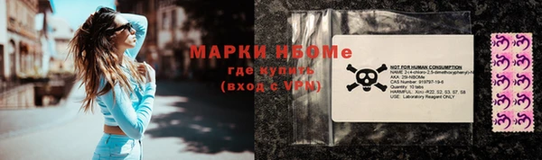сатива Майский