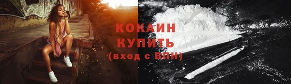 а пвп мука Магас