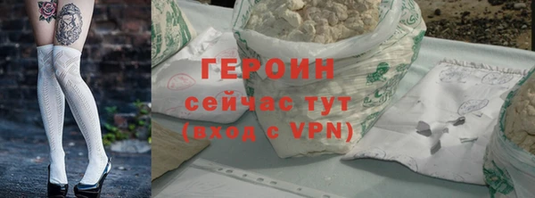 сатива Майский
