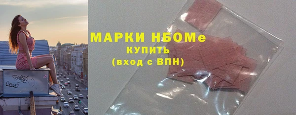 а пвп мука Магас