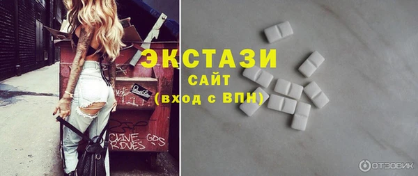 сатива Майский