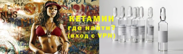 а пвп мука Магас