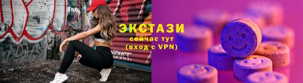 а пвп мука Магас