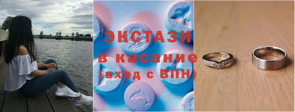 а пвп мука Магас