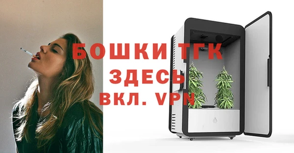 а пвп мука Магас
