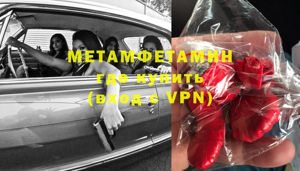 сатива Майский