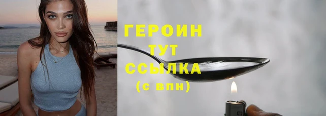 а пвп мука Магас