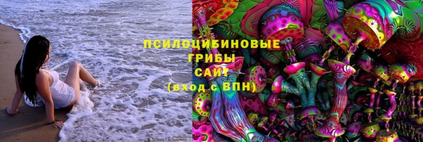 а пвп мука Магас