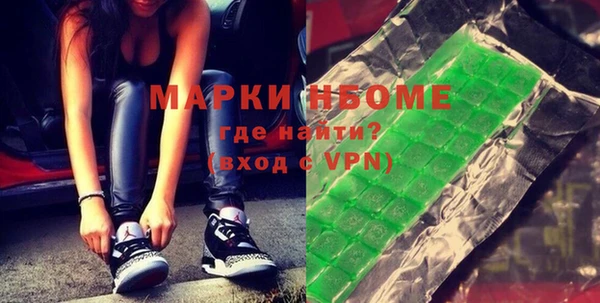 а пвп мука Магас