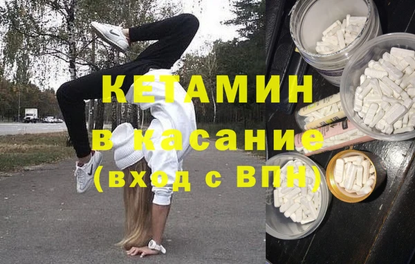 сатива Майский