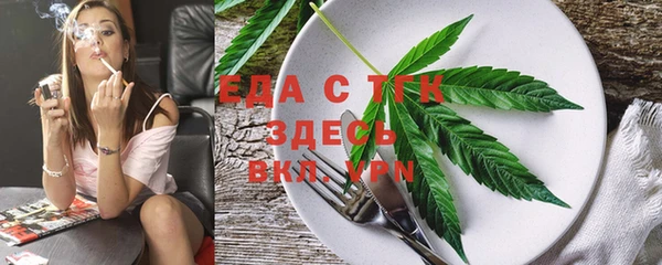 ПСИЛОЦИБИНОВЫЕ ГРИБЫ Магадан