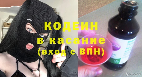а пвп мука Магас