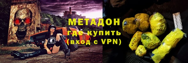 синтетический гашиш Баксан