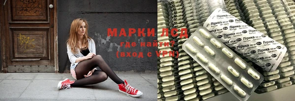 сатива Майский