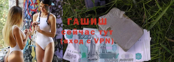 сатива Майский