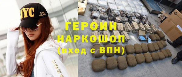 PSILOCYBIN Магас