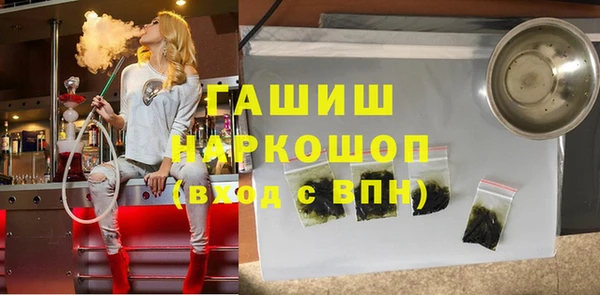 сатива Майский