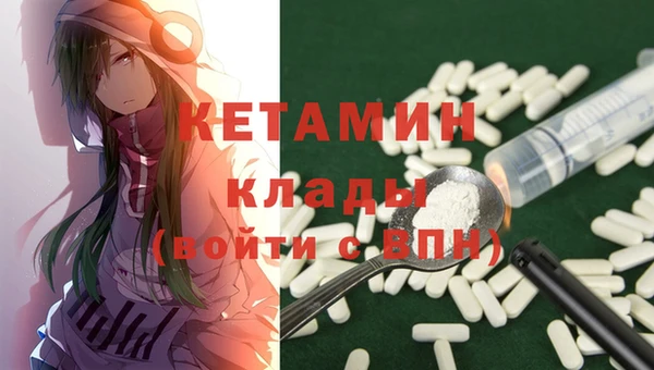 сатива Майский