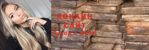сатива Майский
