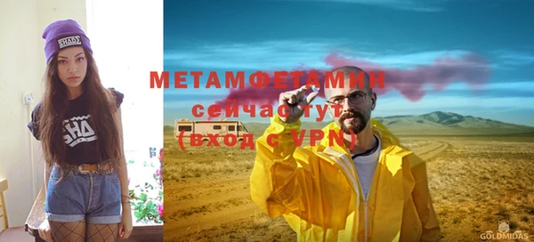 мдма Апатиты