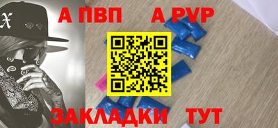 соль ск Кимры