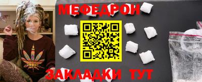 не бодяженный Бугуруслан