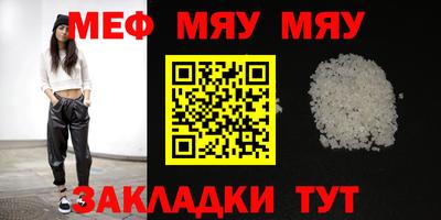 хмурый Кинель