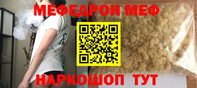 mdma Кингисепп