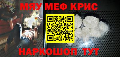 хмурый Кинель