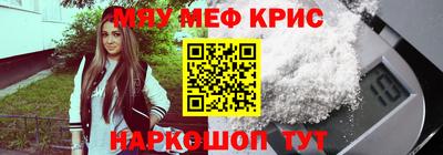 гашик Бузулук