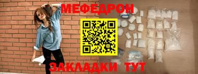 хмурый Кинель