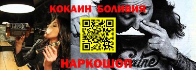 хмурый Кинель