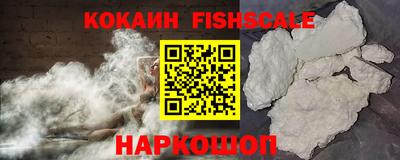 mdma Кингисепп