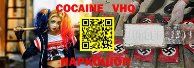 mdma Кингисепп