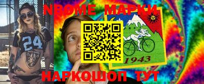 хмурый Кинель