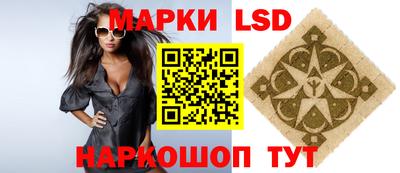 mdma Кингисепп