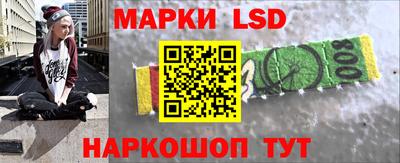 mdma Кингисепп