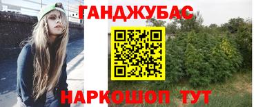 mdma Кингисепп