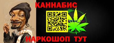 соль ск Кимры