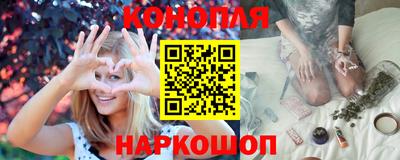 эйфоретик Будённовск