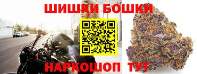 хмурый Кинель