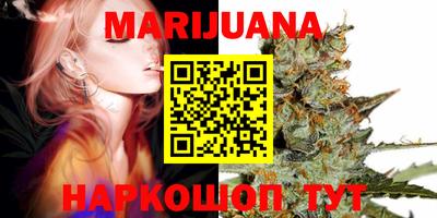 mdma Кингисепп