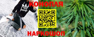 соль ск Кимры