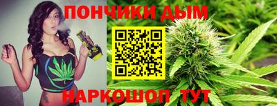 гашик Бузулук