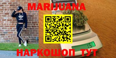 не бодяженный Бугуруслан