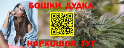 mdma Кингисепп
