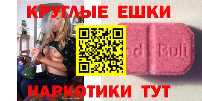 соль ск Кимры