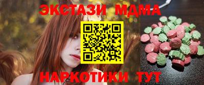 соль ск Кимры