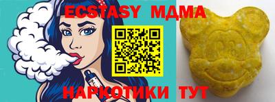 хмурый Кинель