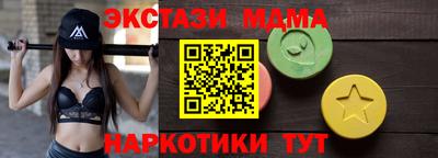 хмурый Кинель